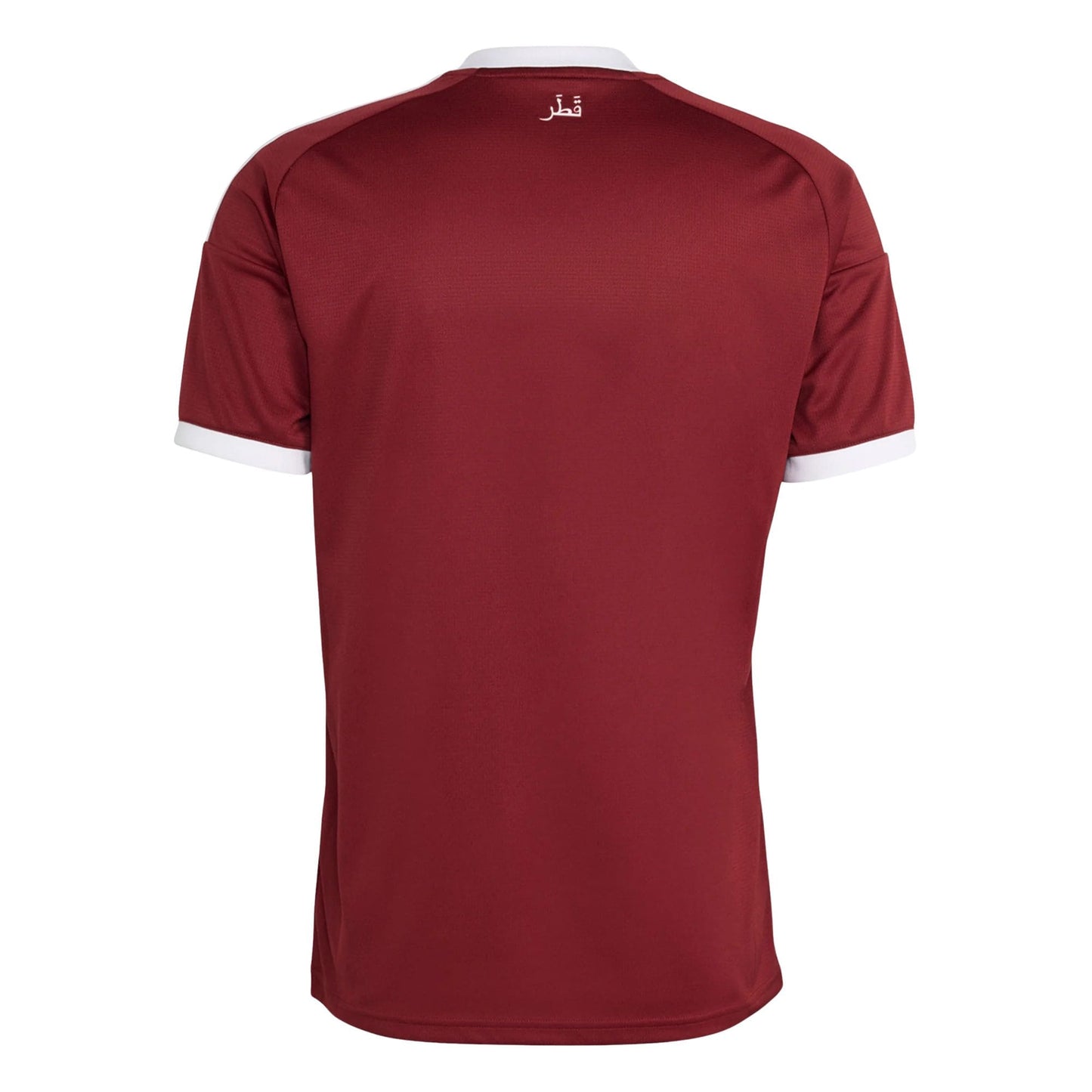 Qatar 2026 Home Jersey