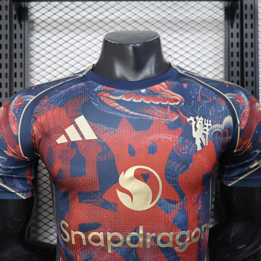 Manchester United Special Edition II