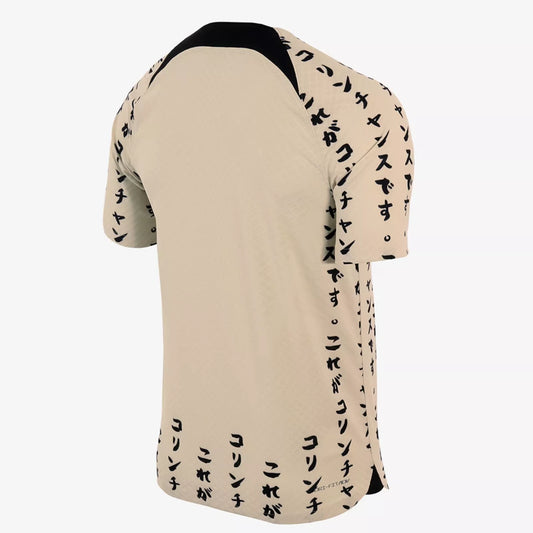 Camiseta de fútbol de edición especial del Corinthians de Japón