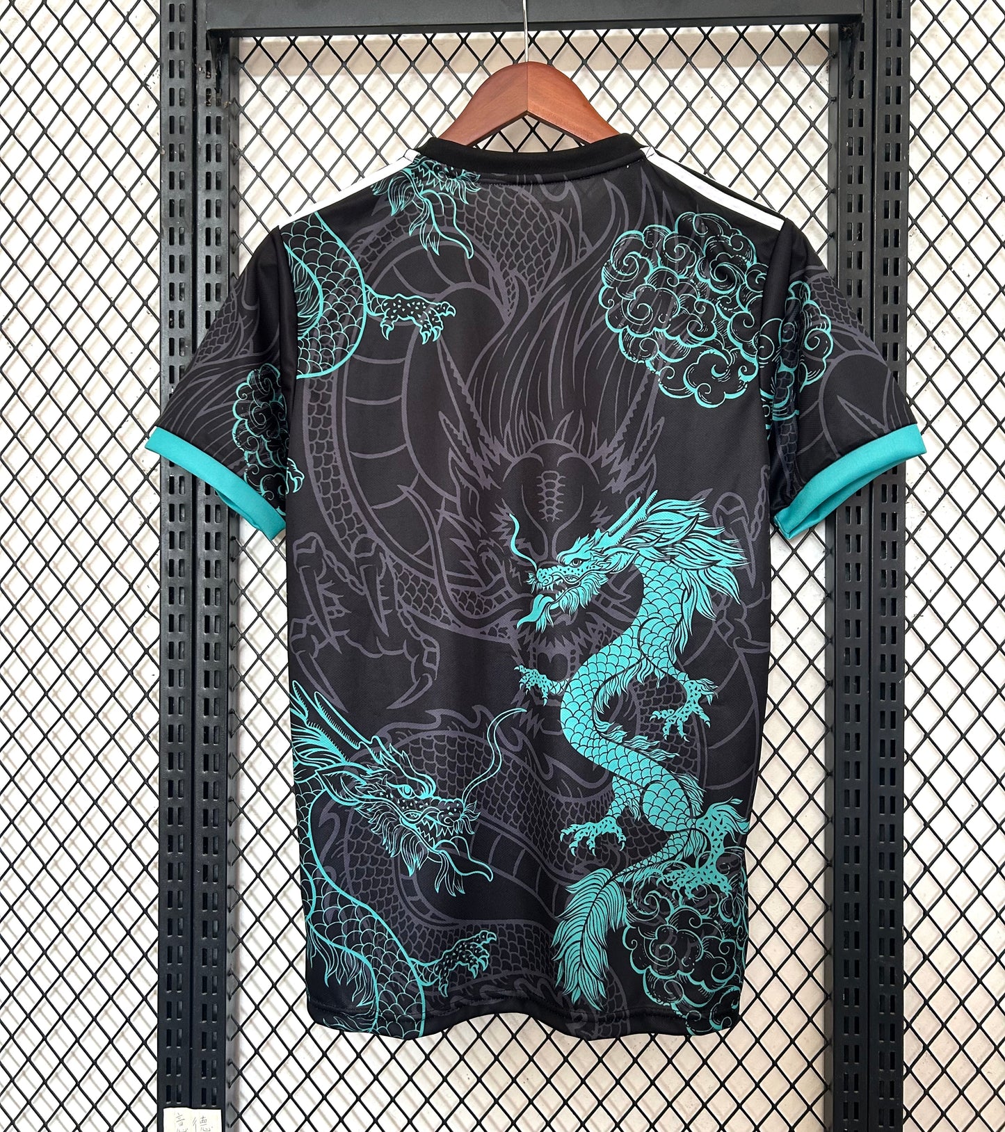 Real Madrid Teal Dragon Premium Jersey
