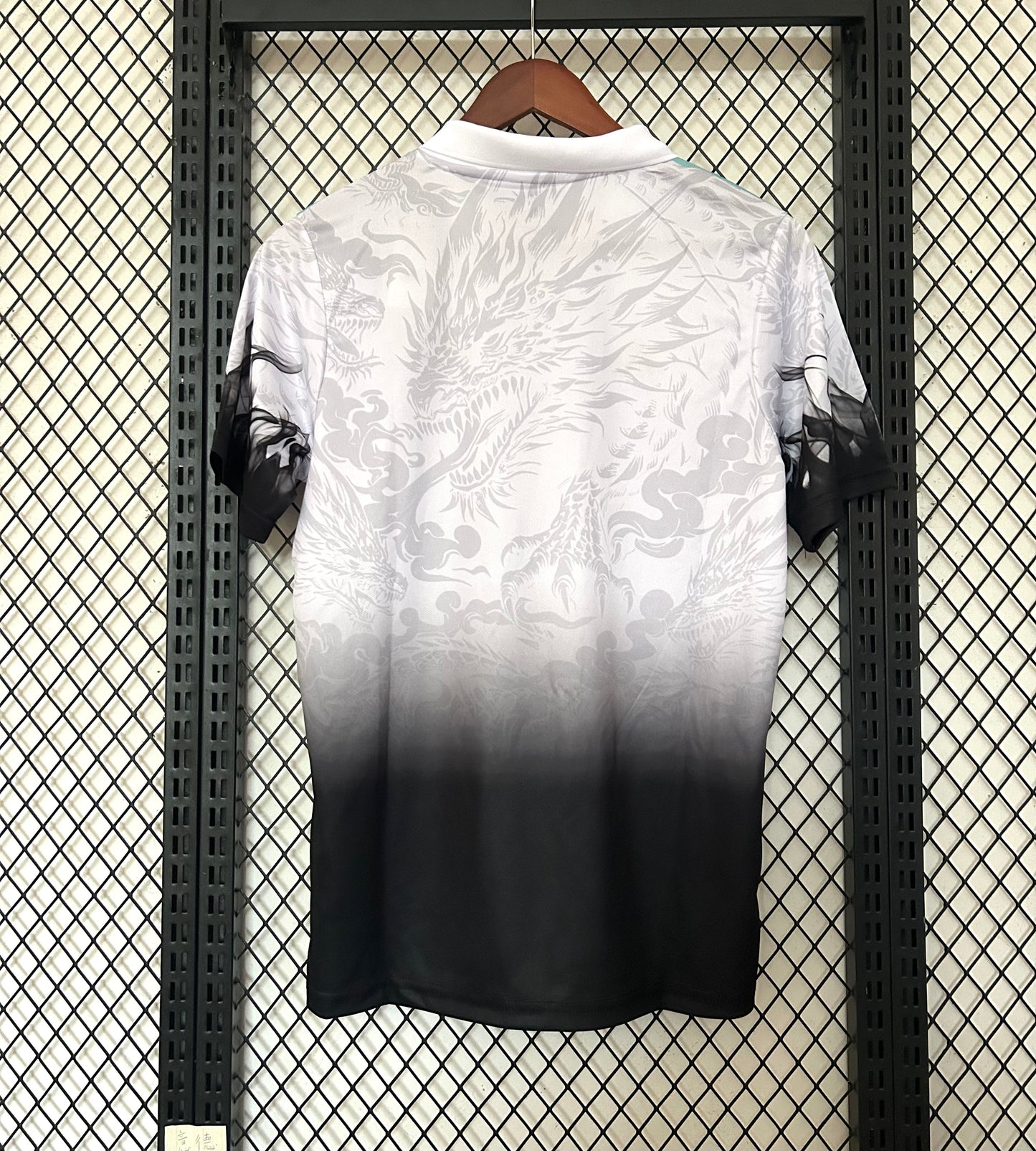 Real Madrid "Emerald Flame" Polo T-Shirt