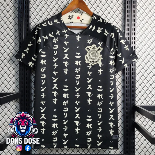 Corinthians "Japan" Special Edition Jersey FV