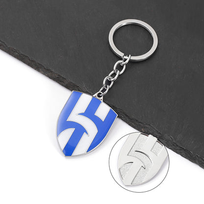 Club Team Keychains