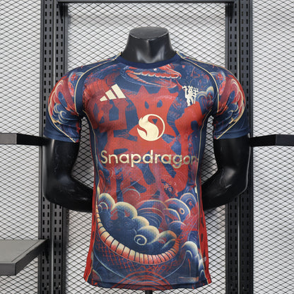 Manchester United Special Edition II